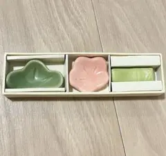 陶器製 箸置きセット 松竹梅 未使用 箱付き