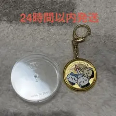 ちいかわ 京都タワー 記念メダル　キーホルダー　専用ケース付
