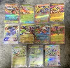 まとめ売り】ポケモンカードゲーム SR9枚セット - メルカリ