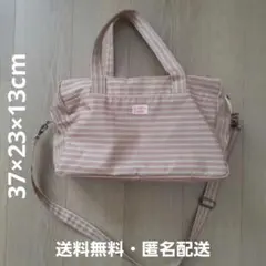 防水ショルダーバッグ　2wayバッグ