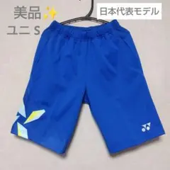 Item thumbnail for item c3b6ed3c-4dee-4cde-b660-1b182b3ac583