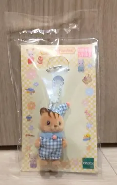 【新品♡未使用】シルバニアくるみリスの赤ちゃん♡キーホルダー