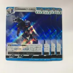 Item thumbnail for item 1d8d4a12-8371-4052-86f1-55093cbefb2e