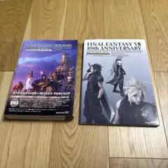 Item thumbnail for item 0cc8829d-7c6e-4485-92c7-33586d0453fe