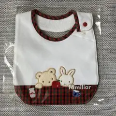 familiar ファミリア クマとウサギのスタイ