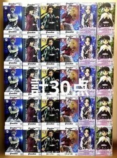 アニメ「鬼滅の刃」フィギュア 6種　各5 計30点Grandista グリグラ