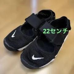 Nike エアリフト　22.0 22センチ