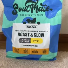 SoulMate DOG エアドライ 500g レッドミート2袋 チキン1袋 - メルカリ