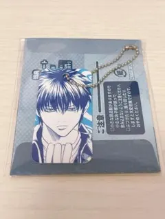 ジャンプフェア　特典　キャラプレート　銀魂　土方十四郎　美品未使用