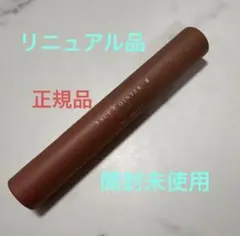 フェイスポインター　新品未使用　正規品 限定値下げ‼️大人気❗️新品未開封❗️ラスト1本コアフィット
