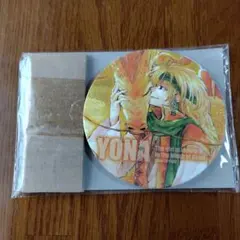 暁のヨナ　コースター　6枚セット　 花とゆめ2012年13号　付録