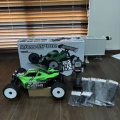 2026年最新】kyosho mp10の人気アイテム - メルカリ