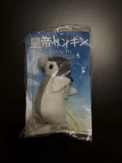 Item thumbnail for item c866c141-ff19-468f-92fc-f37b56afbd9f