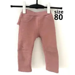 女の子　ズボン　パンツ　80 スカート　ピンク　可愛い　保育園　幼稚園