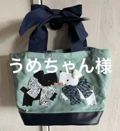 2026年最新】ファミリア限定の人気アイテム - メルカリ