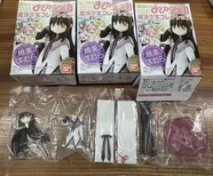 3個セット 魔法少女 まどか⭐️マギカ 暁美ほむら フィギュア