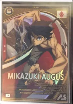 Item thumbnail for item 2da214ab-6c70-43fb-a2ec-959dfbbe6deb