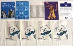 A4クリアファイル9枚まとめ売り