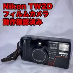 Nikon TW2D コンパクトフィルムカメラ（基本動作確認済み）ストラップ付きのサムネイル