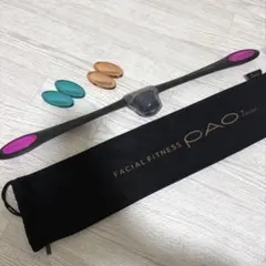 うりくりプロフ必読★フェイシャルフィットネスPAOパオ7model MTG FACIAL FITNESS PAO 7model/フェイシャルフィットネスパオ セブン