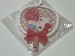 Item thumbnail for item 86a3a1e9-fd90-4ab4-8105-cf8b34b190a1