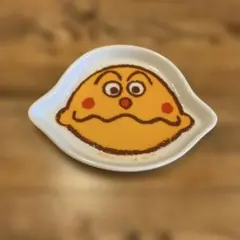 Item thumbnail for item 1ca0abea-4fc2-440f-945d-628db2ded7a0