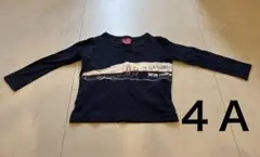 オジコ　長袖カットソー 4A　Maxとき