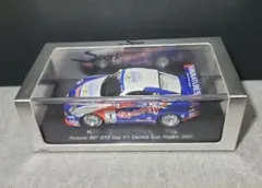 v*.様 トミカくじ 第3弾 ラストワン ザナヴィ ヒロト GT-R - メルカリ