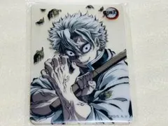 『鬼滅の刃』不死川実弥 ダイニング お楽しみくじレイヤードクリアカード