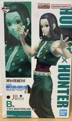 HUNTER x HUNTERMASTERLISE Ｂ賞　イルミ