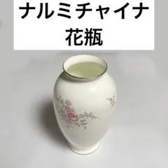 2026年最新】narumi 花瓶の人気アイテム - メルカリ