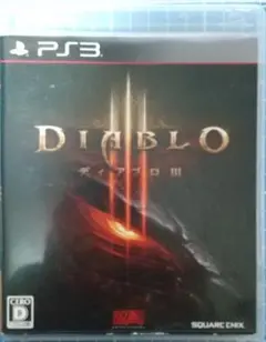 PS3版　DIABLO Ⅲ　説明書あり