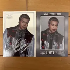 LIKIYA フォトカ　シクレ付き　2枚セット