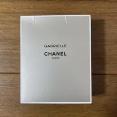 ガブリエル シャネル オードゥ パルファム (ヴァポリザター) 100ml