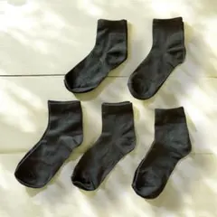 Item thumbnail for item 0eea96e6-6fe7-4b5c-a5d4-2fb70b8aadaa