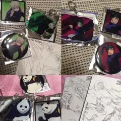 呪術廻戦TSUTAYAコラボ2年セット