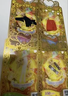 아이 프리 리버스 프리마지 지왓챠 프리마주 숄더 프릴 시크