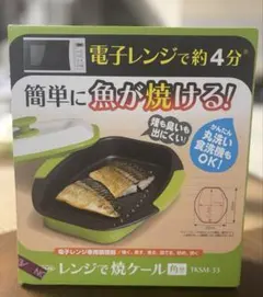 Item thumbnail for item a2308b46-be31-4012-bfed-2b83030f187e