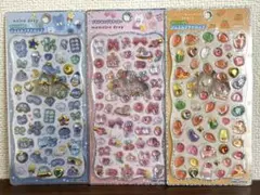 ジュエルプチドロップ　3点セット