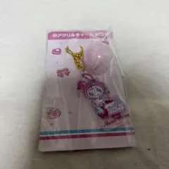 メゾピアノ　1番くじ　アクリルチャーム