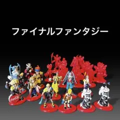 コカ・コーラ ファイナルファンタジー　フィギュア セット