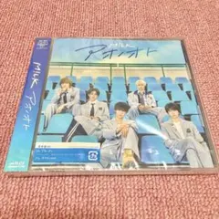 【新品未開封】M!LK アオノオト 通常盤
