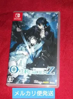OVER REQUIEMZ 通常版