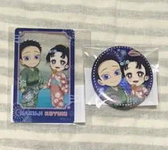 鬼滅の刃　花火大会　狛治と恋雪　缶バッジ　クリアカード