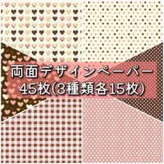 Item thumbnail for item 6b886306-c1db-4a31-87a9-1f809998dc8d