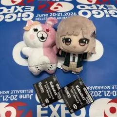 ダンガンロンパ ちびぐるみ vol.2 七海千秋 モノミ 2種セット