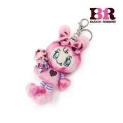サーティワン ナルミヤキャラクターズ ぬいぐるみチャーム ベリエちゃん