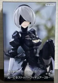 2025年最新】ニーアオートマタ 2b フィギュアの人気アイテム