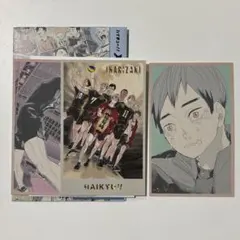 ハイキュー　メモリアルコレクション　稲荷崎　北　宮