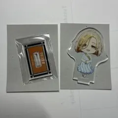 ミルグラム アクスタ